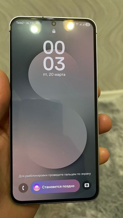 Самсунг S25FE 256g