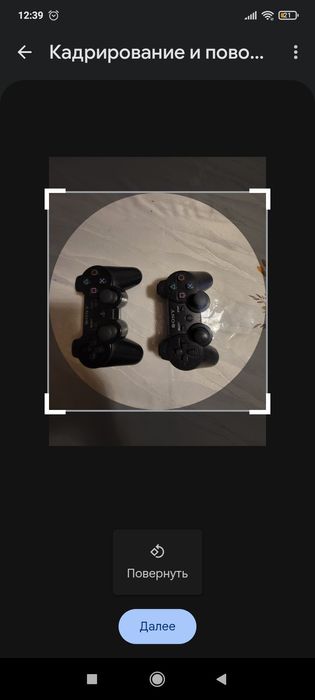 Пс 3 прокат книга