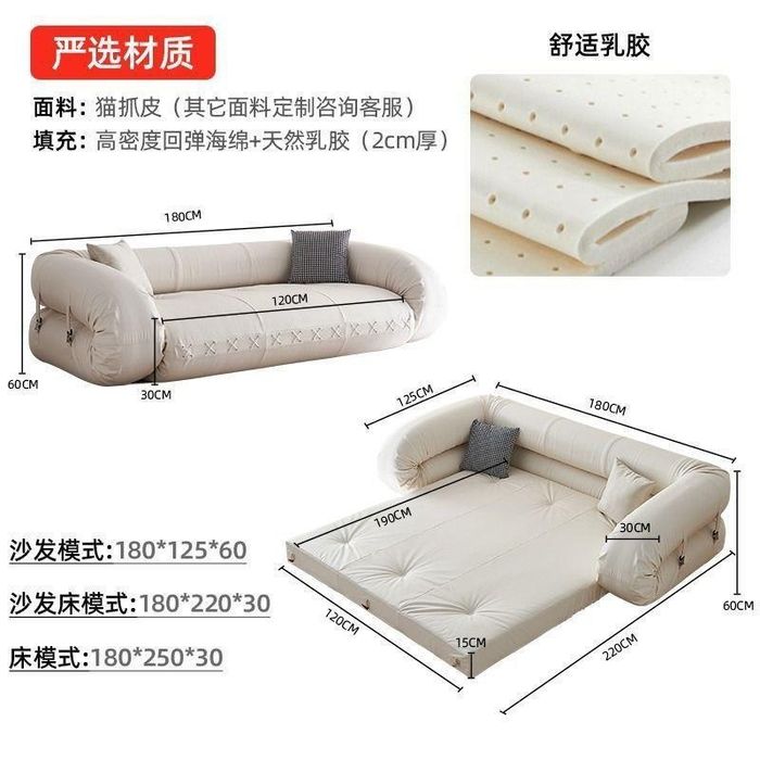 Divan+spalniy, vakum kompressorda ihcham qilingan