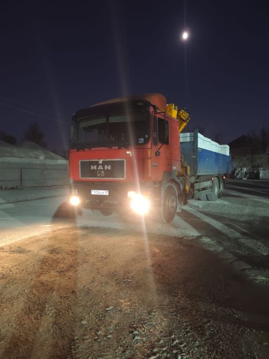 Услуги манипулятора