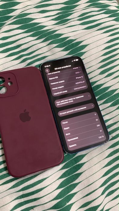 iphone 12 128gb в хорошем