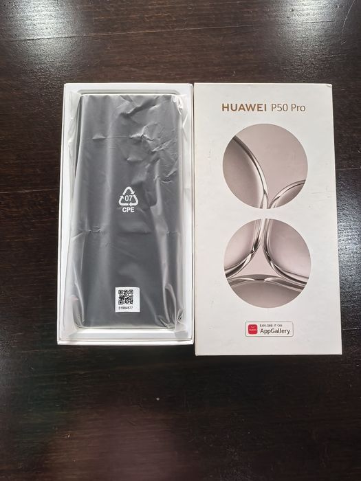Huawei P50 pro Gold