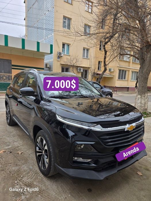 Аренда с Выкупом Kaptiva 5