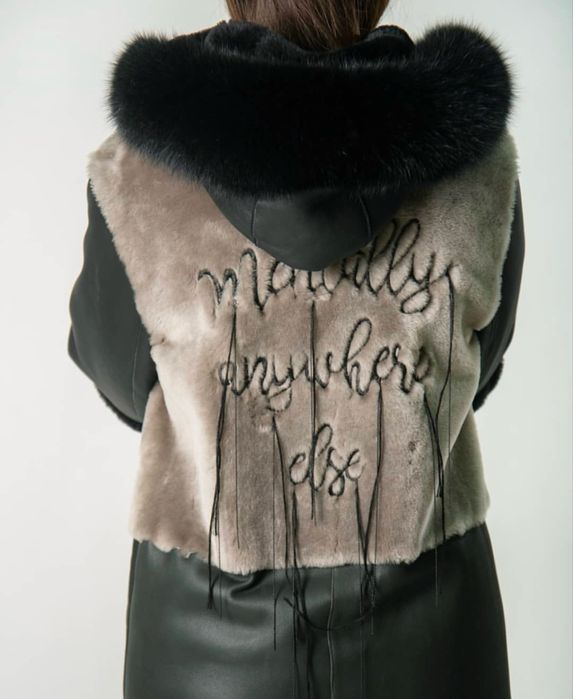 Натуральная дублёнка