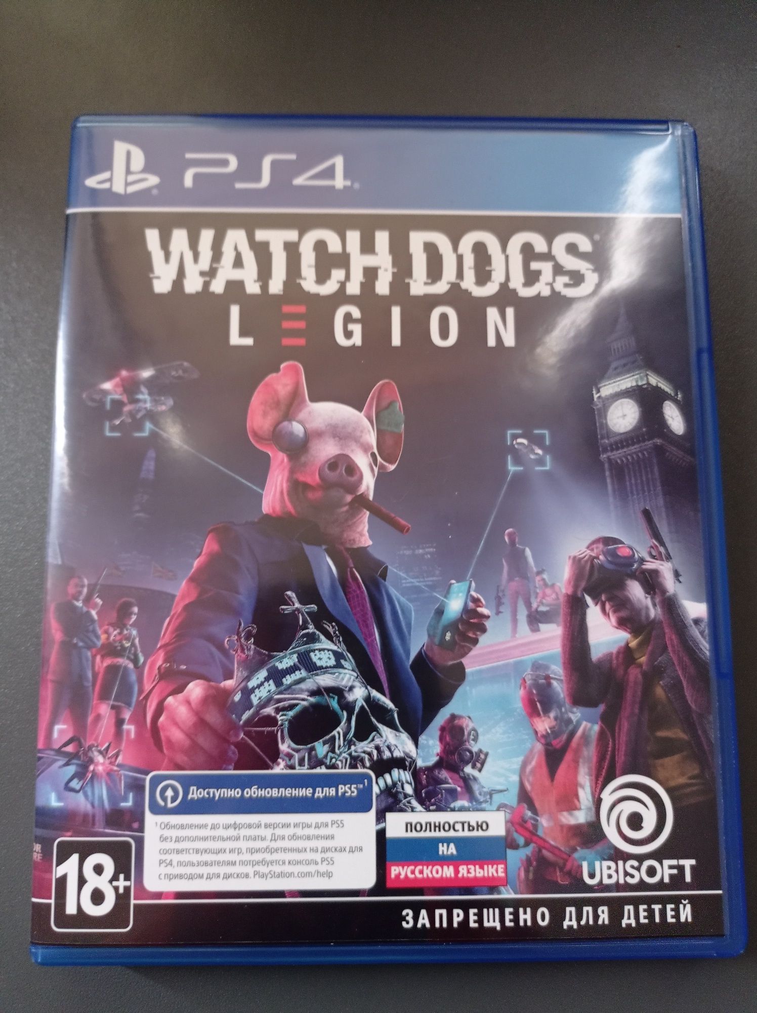 Продам,обменяю игру для ps4 watch dogs legion в хорошем состоянии: 15 000  тг. - Игры для приставок Актау на Olx