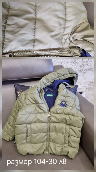 Зимни и преходни оригинални детски якета