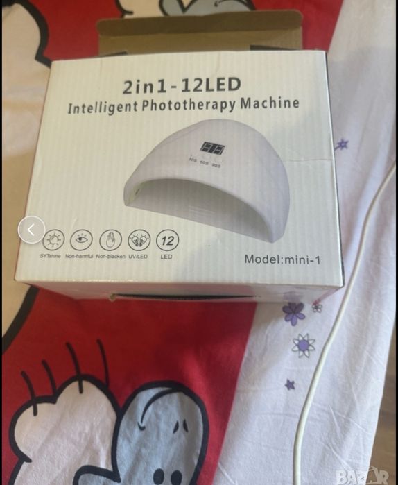 Led лампа за нокти