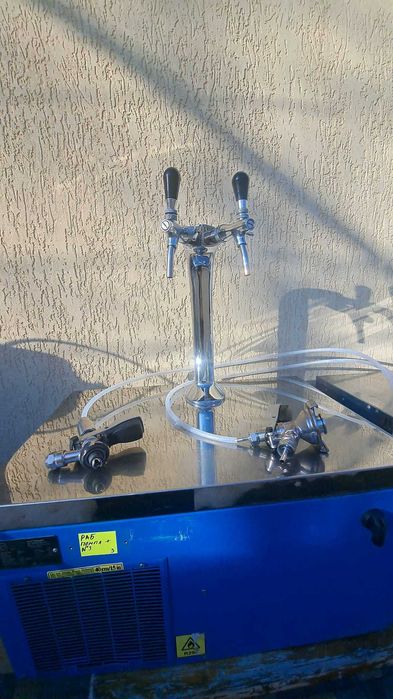 raciror draft dozator bere