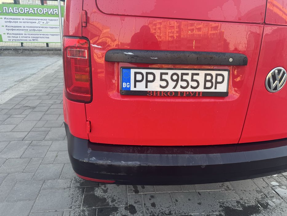 Wolksvagen Caddy