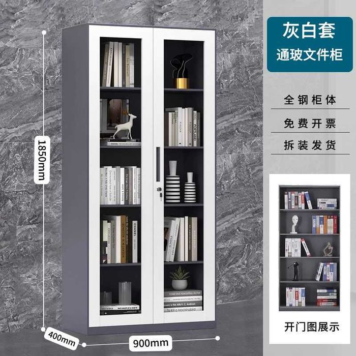 Ofis mebeli / arxiv shkafi / Laboratoriya shkafi / Ofis hujjat shkafi