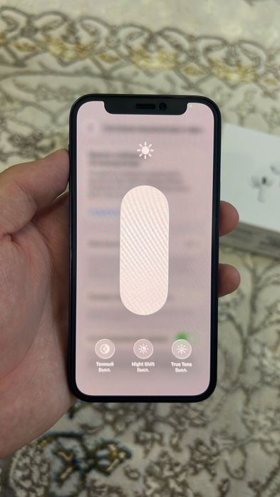 Iphone 12 mini 128gb 96%