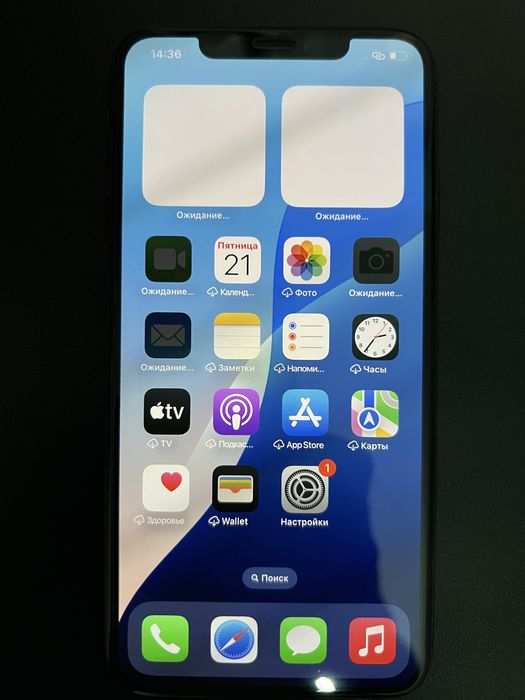 Iphone xs max iphone