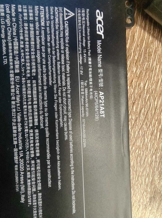 RAM SODIM 2x8GB DDR5 5600; SSD 256GB M.2; Батерия AP21A8T и захранване (зарядно) 330W за Acer NITRO 17