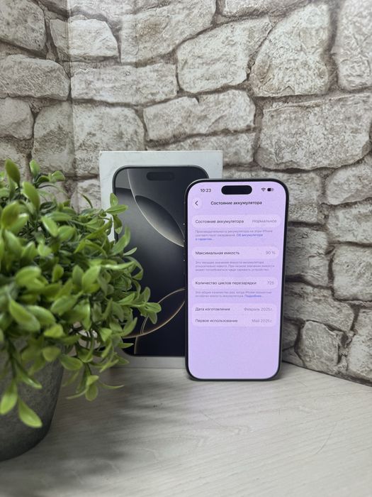 Iphone 16 Pro Айфон 16 Про