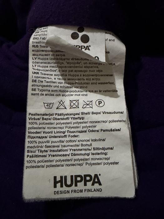 Детский зимний комбинезон Huppa