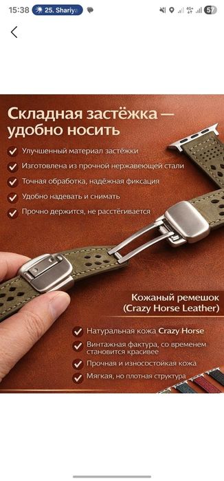 Кожаный ремешок с перфорацией для Samsung Galaxy Watch Ultra, сменный