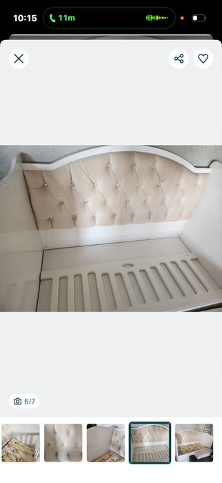 Детско легло с матрак