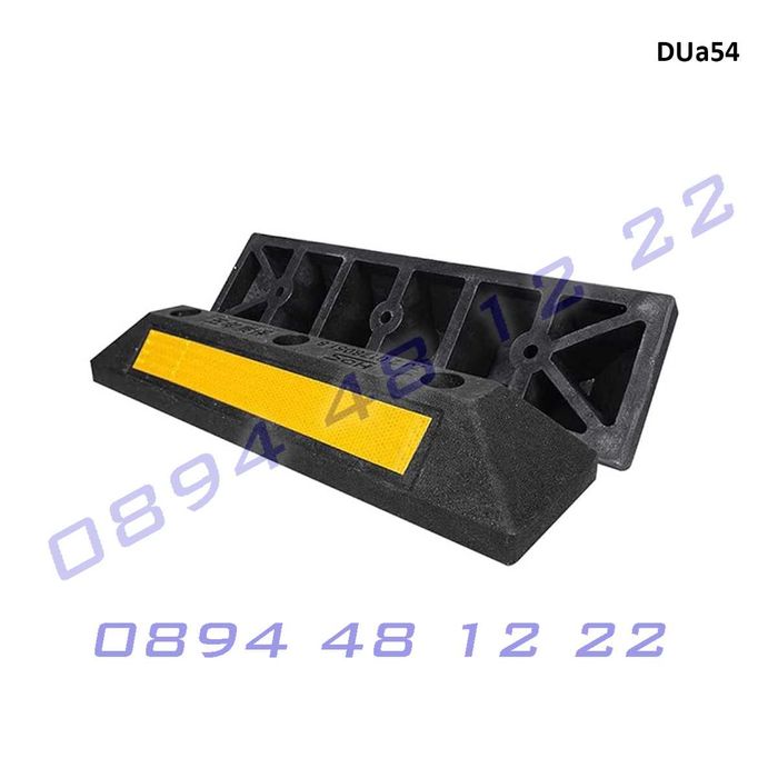 Светлоотразутелен паркинг стопер предпазител ограничител гуми коли