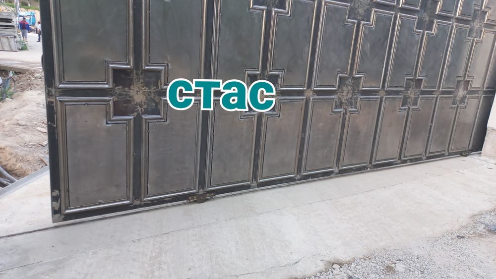 Переделка откатных ворот