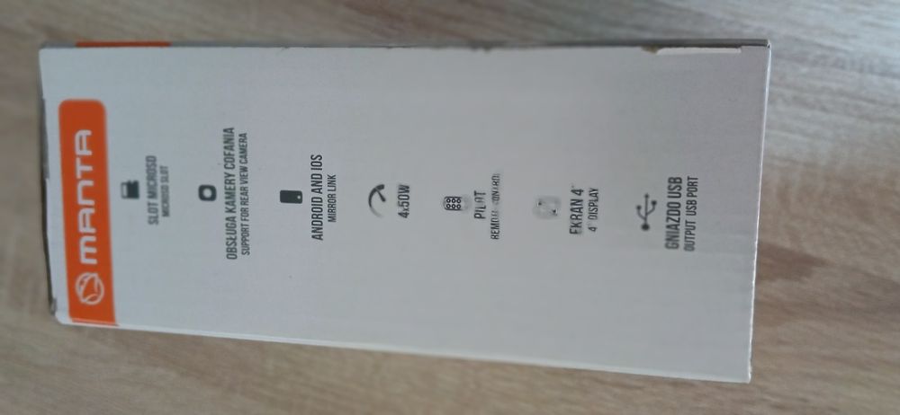 Радио и подложки за автомобил