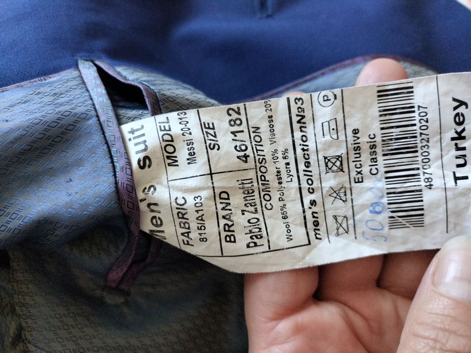 Продам костюм школьный