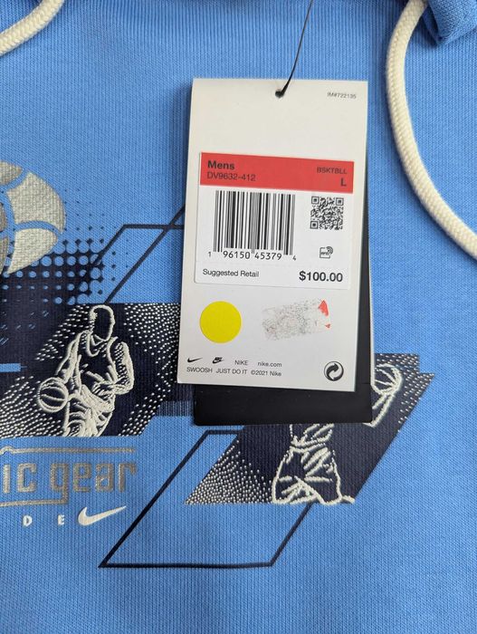 Nike Standard Issue Fleece мъжки суичър Л от Сащ