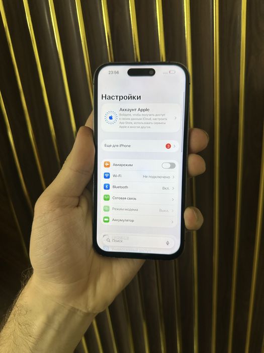 Iphone 14 Pro 256 Айфон 14 Про 256
