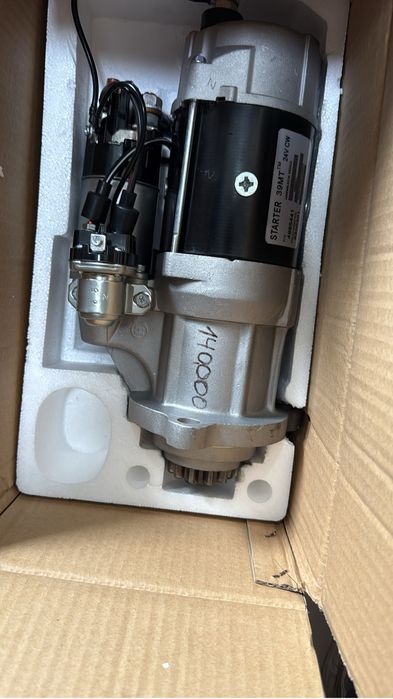 Стартер смд 22 новый редукторный