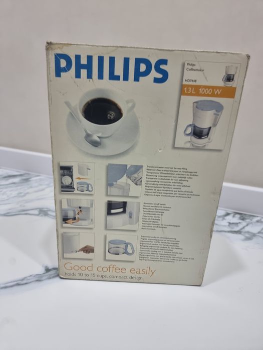 Продам кофеварку Phillips hd 7448