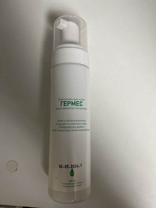 Очеститель кожи