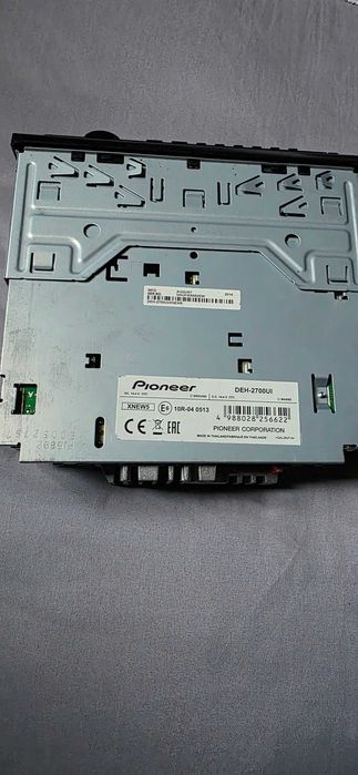 Pioneer DEH-2700U