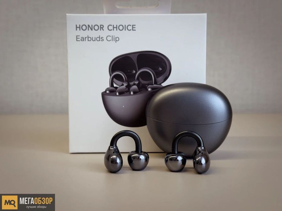 Honor Choice Earbuds Clip – Black – NOI, SIGILATE