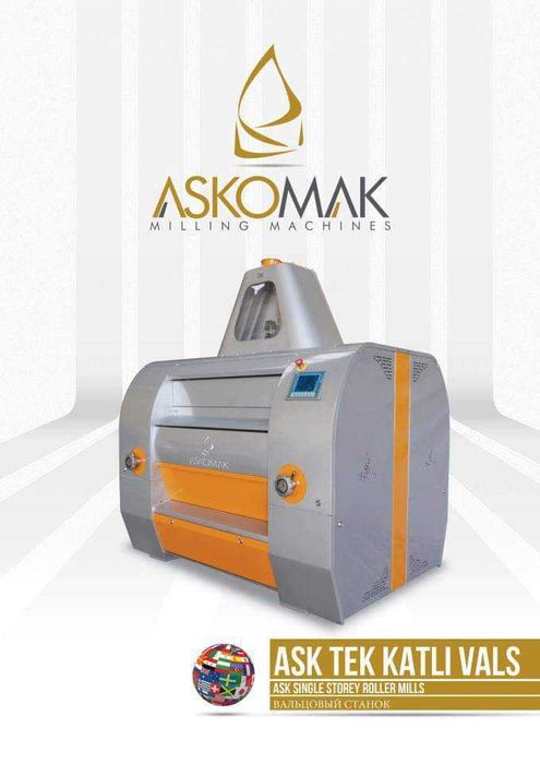 Туркия ун тегирмонлари, ун заводлари, Туркия