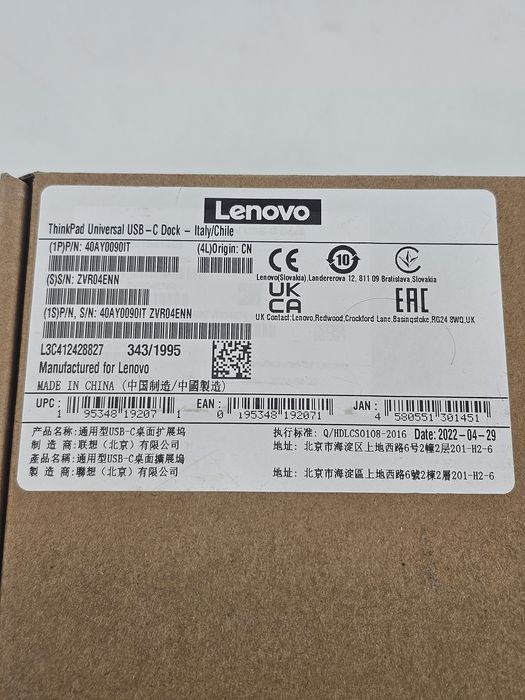 Docking station Lenovo ThinkPad USB-C, Dock Gen 2