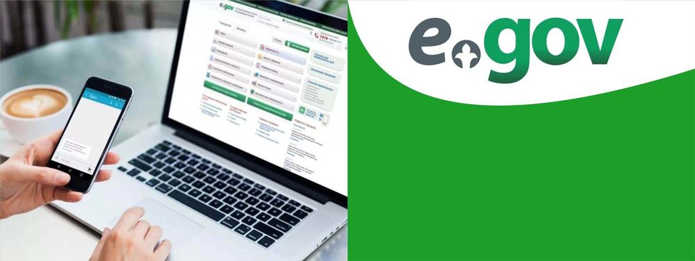 Эцп, жұмыссыздық пособия алғыңыз келсе хабарласыңыз!