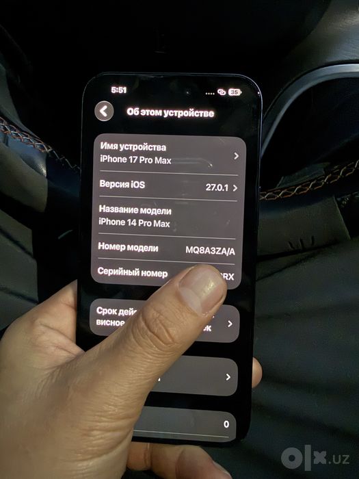 iPhone 14 pro max to 17 max 256 gb dual