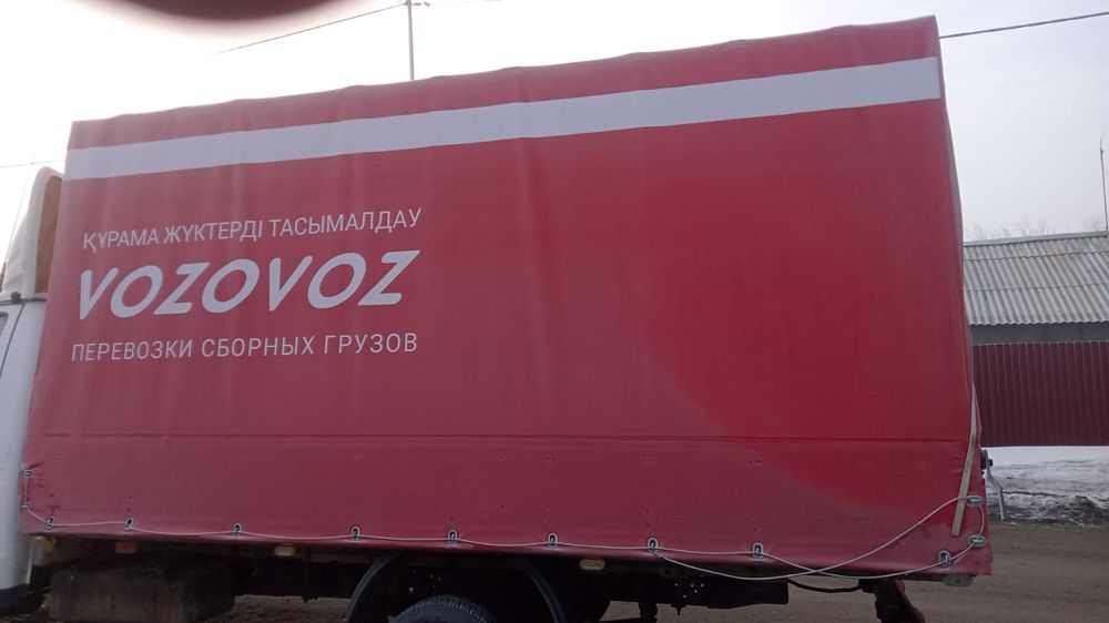 Продаю будку на газель.