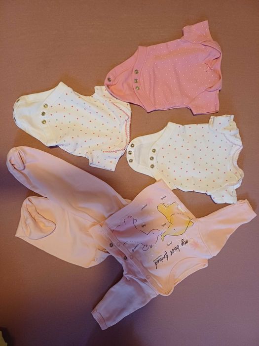 Бебешки и детски дрешки