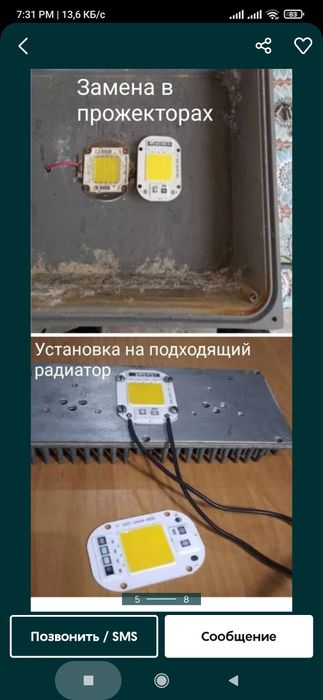 Для растений цветов и рассады фито лампа для светильник прожектор