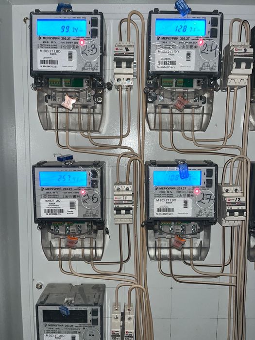 Электрик, электромонтаж