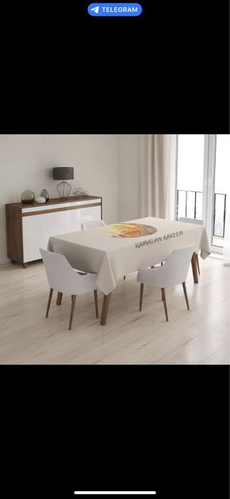 Рамазон дастурхон Скатерть рамадан