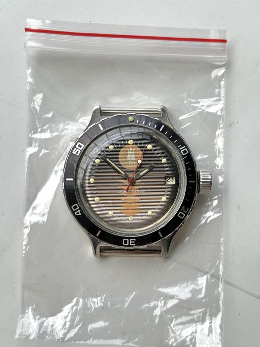 Продам часы Восток Нептун