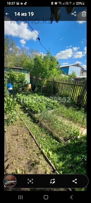 Продам  3х комнатный дом