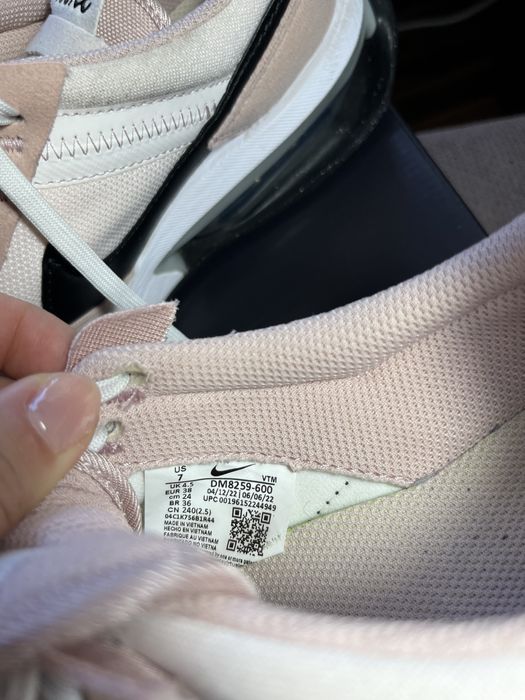 Nike Air Max Pre-Day