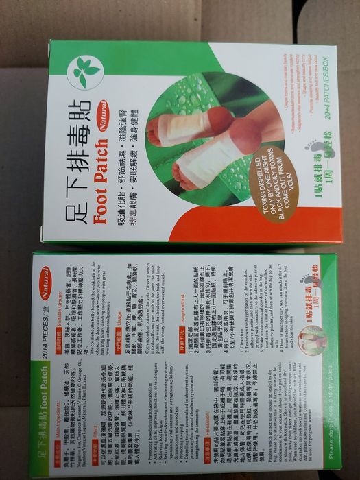 Пластырь для стоп от токсинов