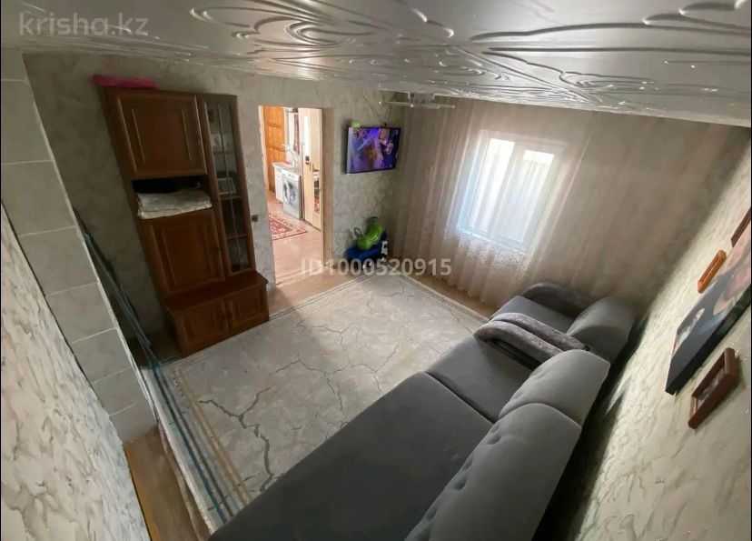 Продам частный  дом