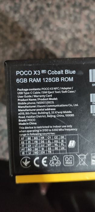 Poco x3 мобильный