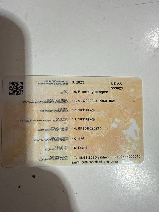 Фронтал Погрузчик сотилади (аъло холатда)