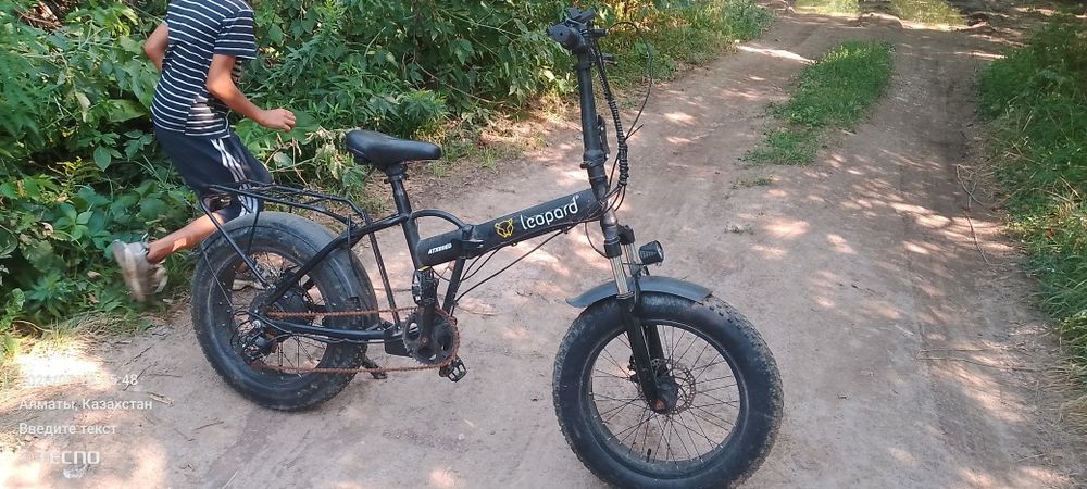 Продам электровелосипед Leopard 

Продам электровелосипед Leopard