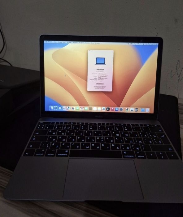 Mackbook Air Retina 2017 года